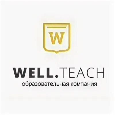 Teach well