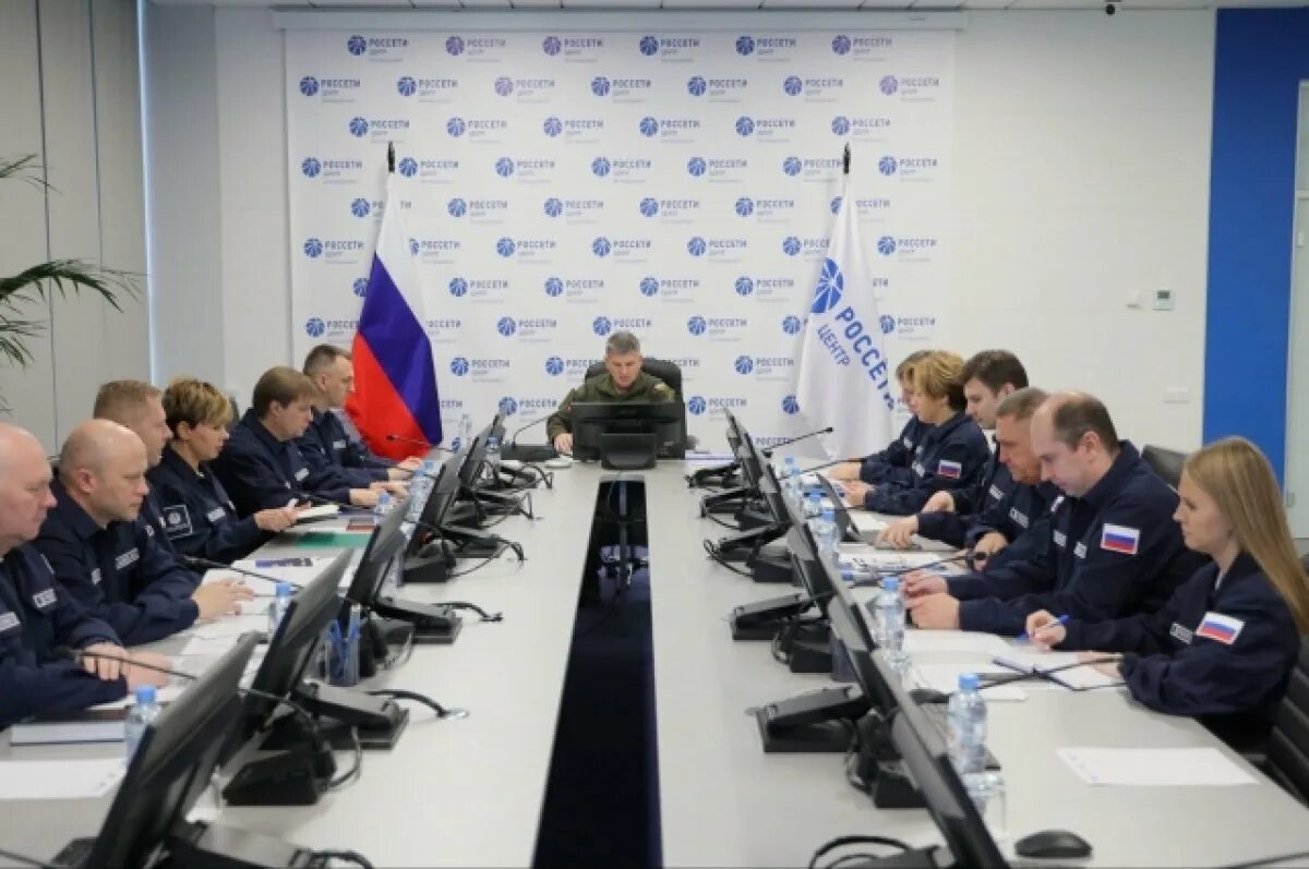 Россети сколково. Пао россети центр белгородэнерго. Белгород россети. Белгород россети. Преображенская 42 белгород белгородэнерго.
