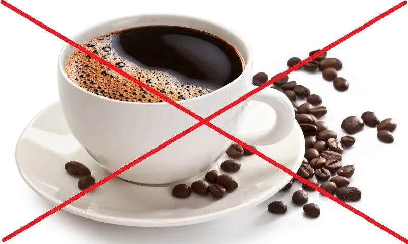 Кофе и кальций. Что вымывает кофе. Кофе вымывает кальций. Кофеин выводит кальций. Кофеин кальций