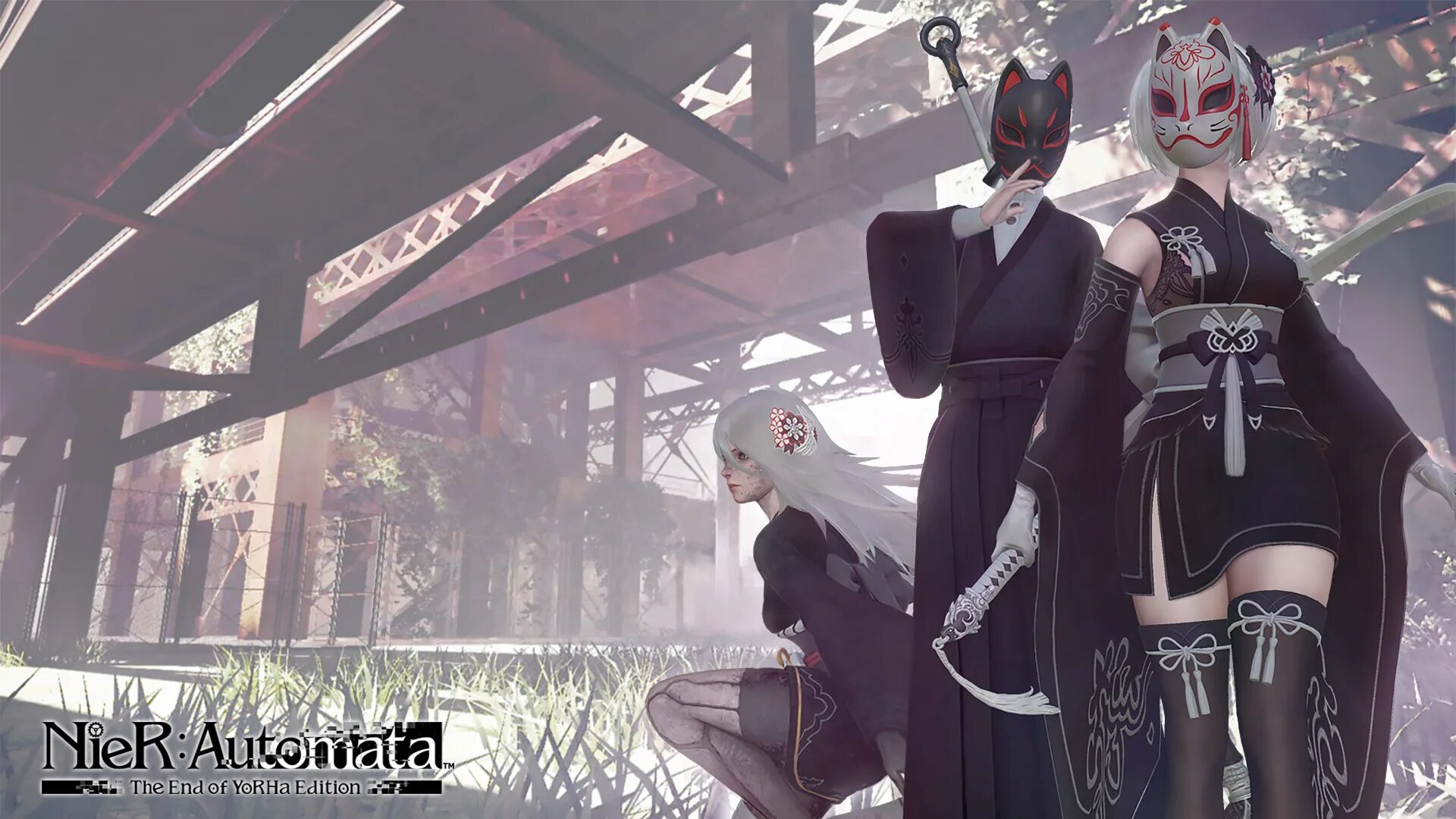 NIER:Automata the end of yorha Edition. NIER:Automata the end of yorha Edition Nintendo Switch. NIER Automata Нинтендо свитч. NIER Automata yorha 2p.