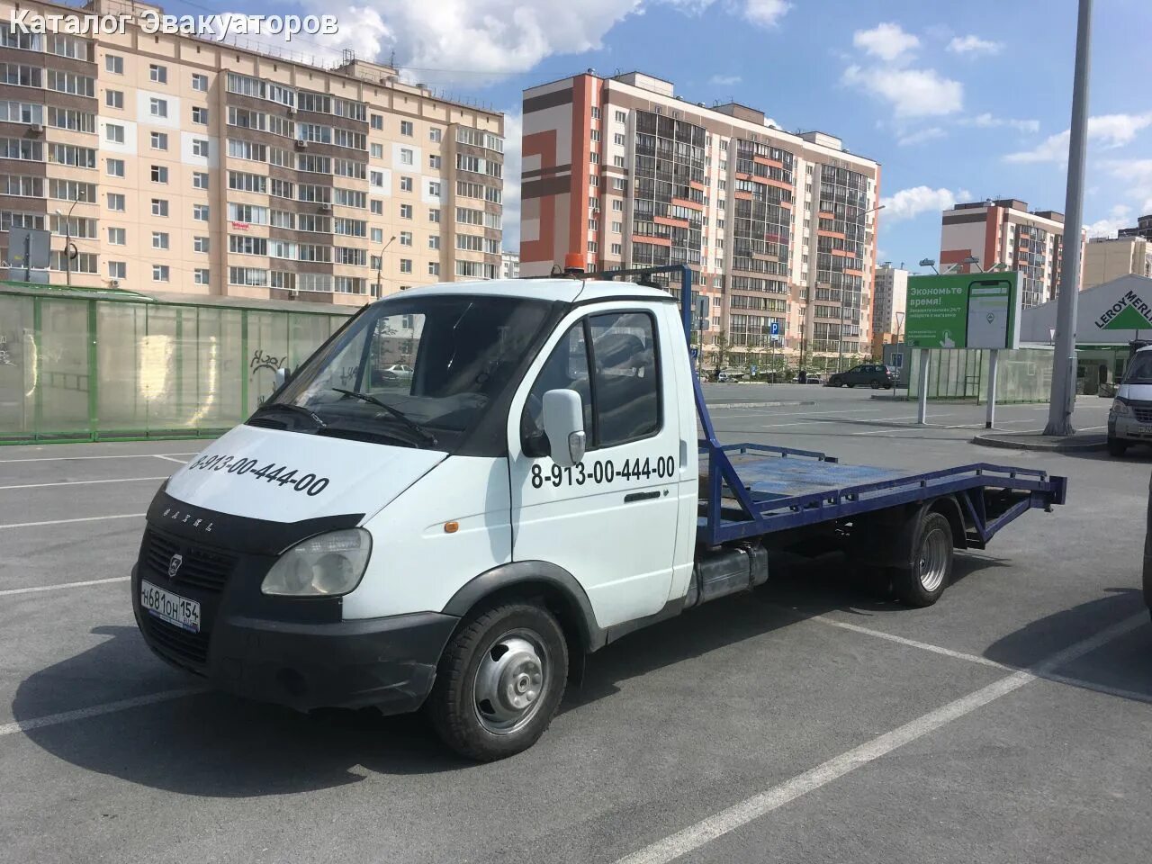Вызов эвакуатора в новосибирске