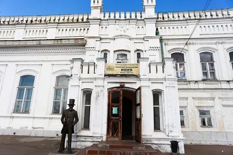 Чита нерчинск
