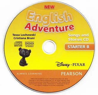 Английский adventure
