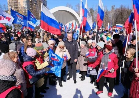 Воссоединение праздник