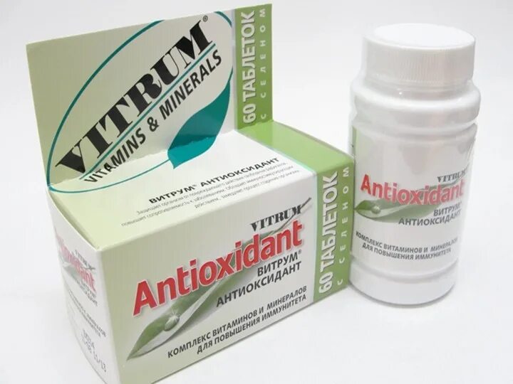 Антиоксиданты препараты. Антиоксиданты таблетки. Антиоксиданты перечень препаратов. Антиоксидантный комплекс.