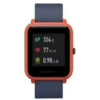Amazfit bip green