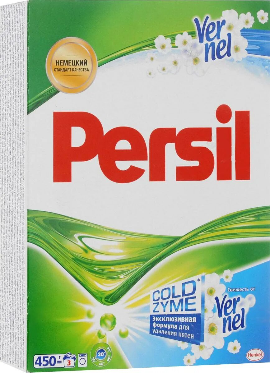 порошок персил вернель. персил свежесть от вернель. Persil капсулы свежесть от вернель. Persil vernel порошок. стиральный порошок персил 1,5кг.