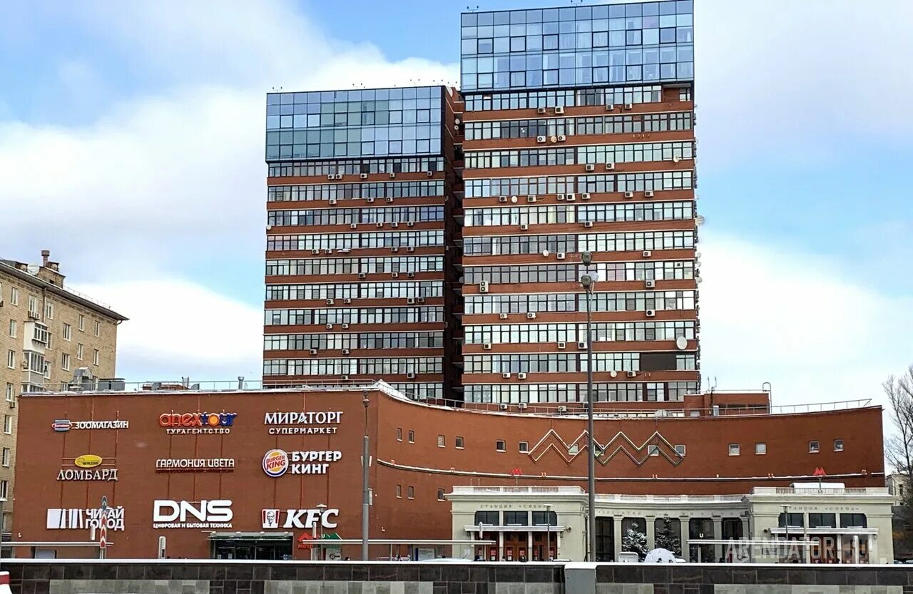 Тц метромаркет сокол. Метромаркет москва сокол. Тц метромаркет сокол. Тц метромаркет сокол. Тц сокол метро сокол.