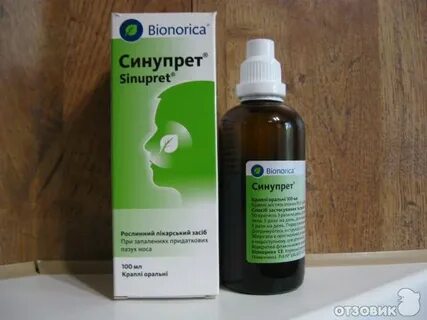 От желто зеленых соплей