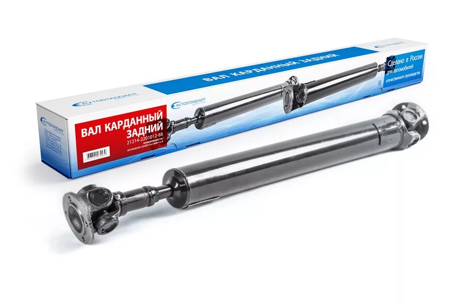 Вал карданный 21214-2201012-10. Вал карданный передний ваз 21214. Вал карданный передний ваз 21213. 1. Карданный вал нива 2121.