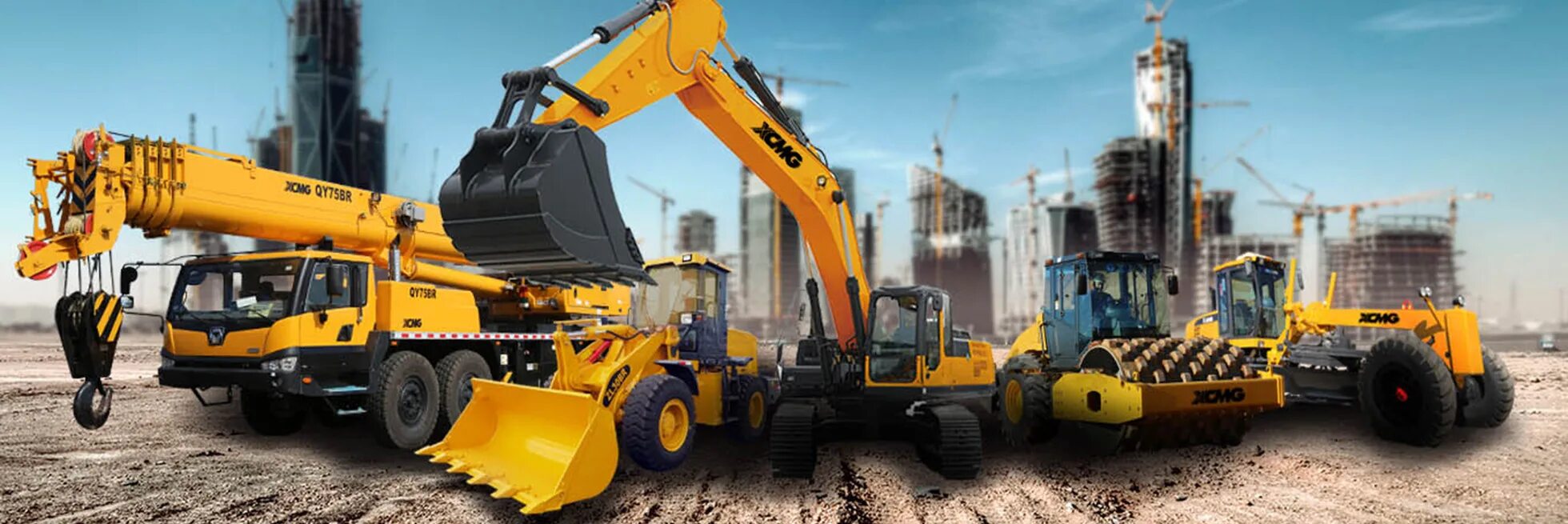 XCMG xe210. Xe35u XCMG. XCMG XCA 60. XCMG 180 экскаватор. Продажа строительной техники