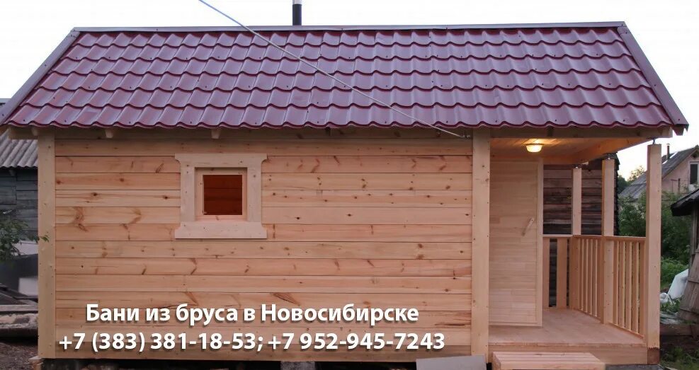 Баня - Строительная компания "Тёплый Угол"