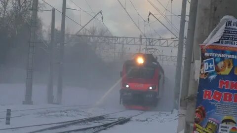 Ижевск сочи поезд