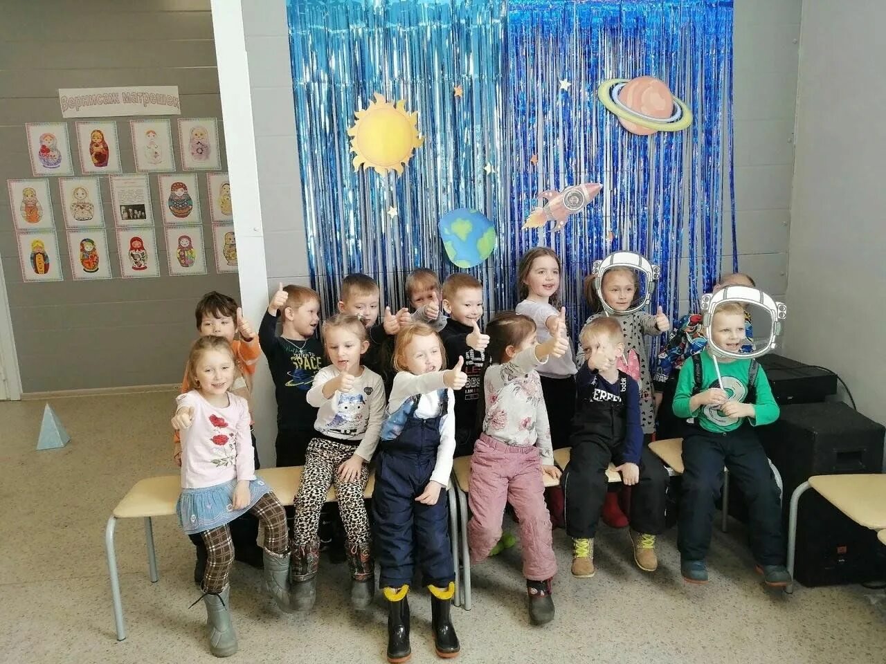 Школа 73 учителя. Навстречу к звездам фото. Навстречу 2023. Навстречу 2023. Навстречу 2023.