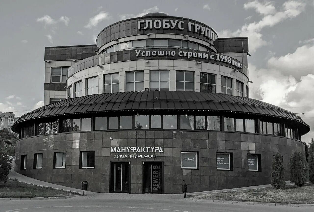 Кузнечный переулок, д. Липецк на глобусе. Кузнечный переулок липецк. Пер кузнечный 20 липецк. Кузнечная 20 липецк.