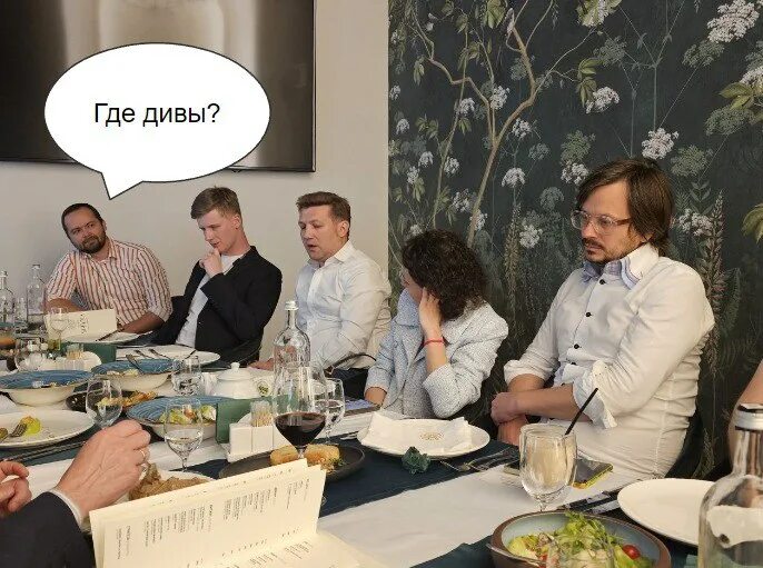 однозначно компания