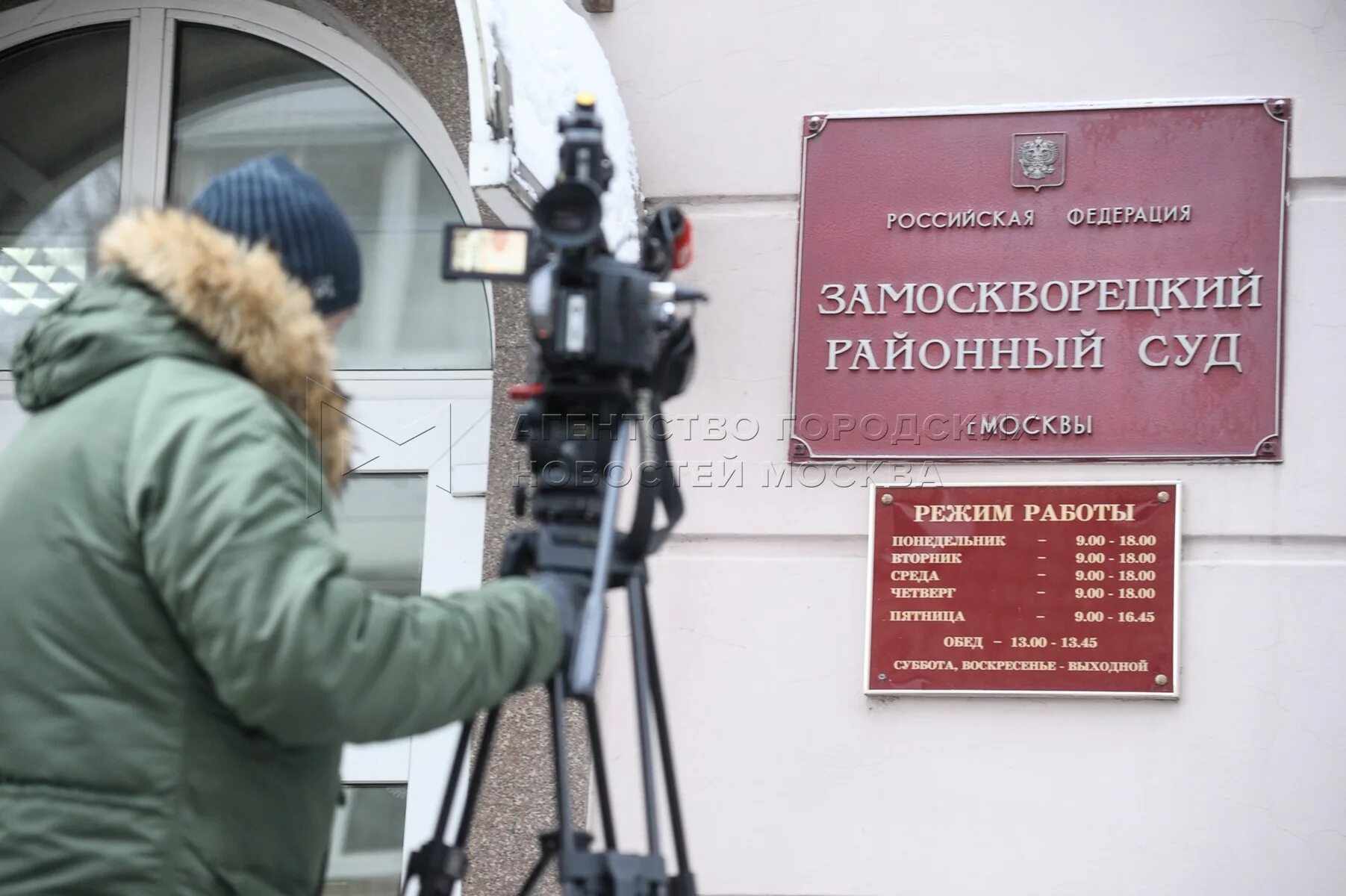 Суды будут работать с. Суды при анкапе. Суды будут работать с. Суды будут работать с. Суды будут работать с.