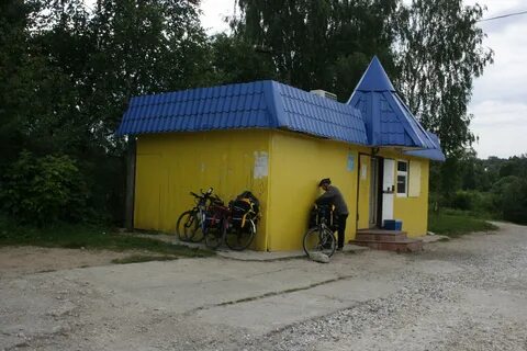 Работа в конаково свежие