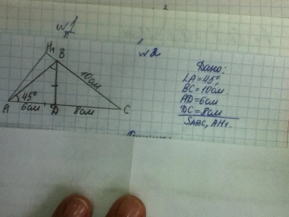 Св 5 ас 4. Ab=6см AC=8 см BC=?. Треугольник АВС -? 30 Градусов 8 см. Ab=10см угол a=90 ad=6см. 45 Градусов угол на треугольнике АВС.