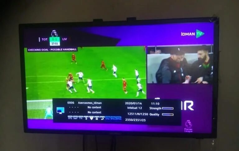 Idman TV. Азербайджан Идман ТВ. Idman TV прямой эфир футбол. Azerbaijan Sport TV.