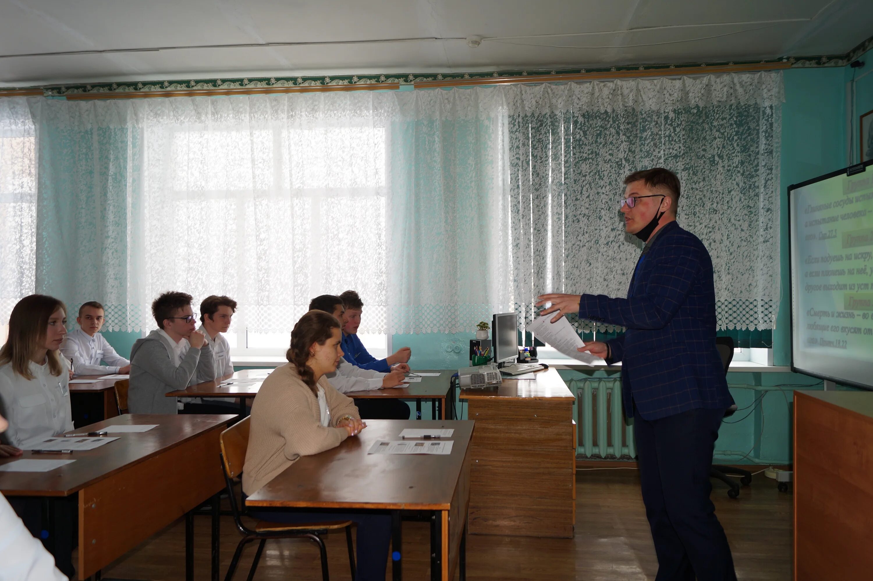 Сайт школы 1 ртищево. Награждение педагогов. Ртищево отдел образования. Сайт управления образования ртищево. Александровский район управление образования.