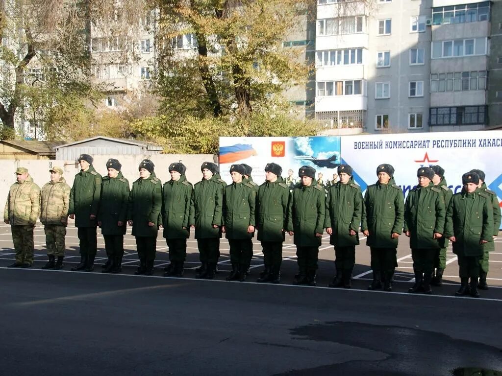 Призывной отзыв. Росгвардия Москва служба в армии. ВНГ РФ срочная служба. Срочники Росгвардии форма. Форма призывника Росгвардии.