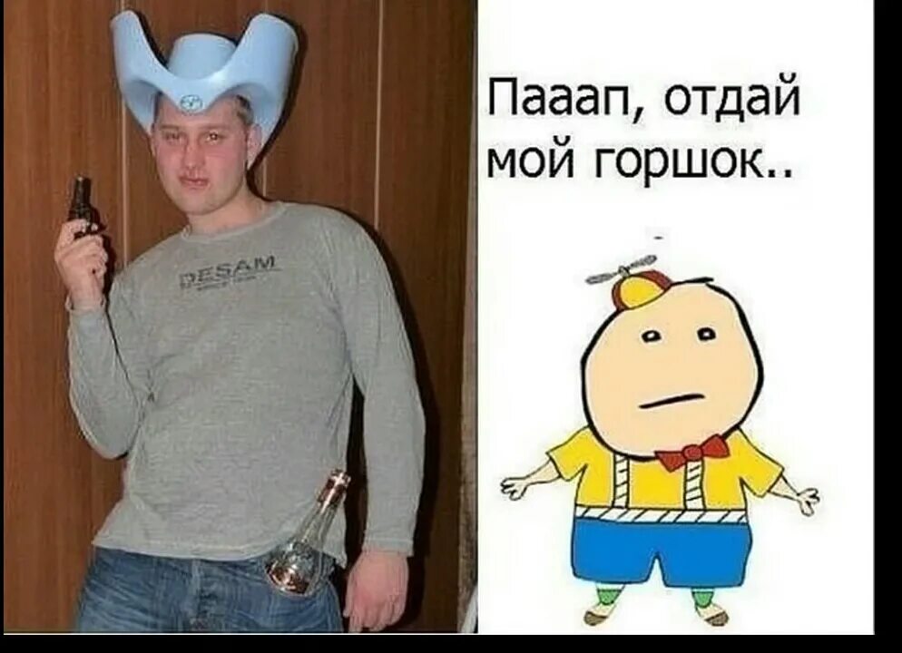 Украинские дебилы. Шутки про утренник в детском саду. Отец дебил. Отец дебил. Ты дебил папа.