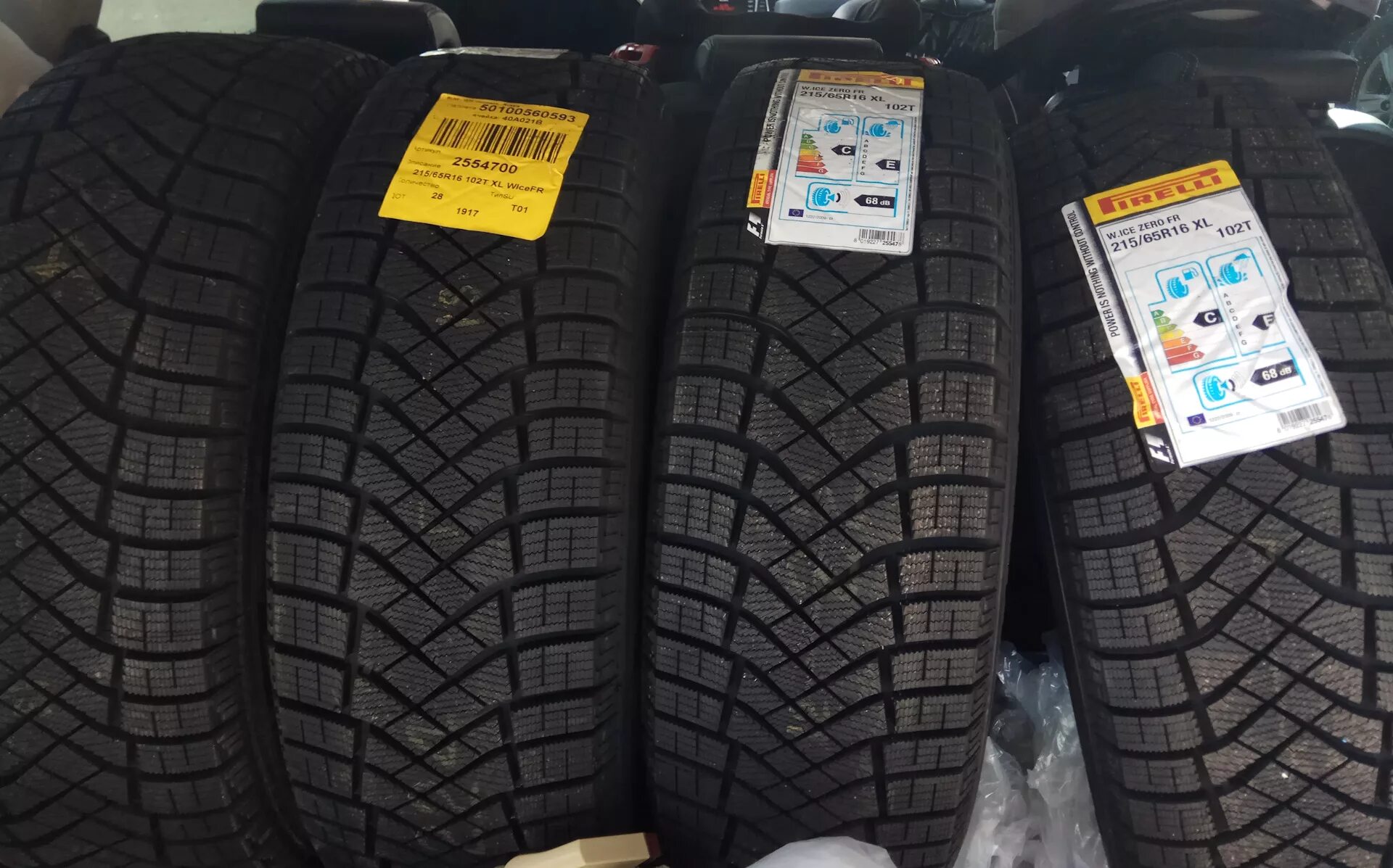 Pirelli ice zero fr 205/55 r16. Пирелли айс зеро фр 245/50р19 высота протектора. Pirelli 700344 артикул ice zero fr. Pirelli 205/55r16 94t xl ice zero fr. Pirelli ice zero 215/55 r17.