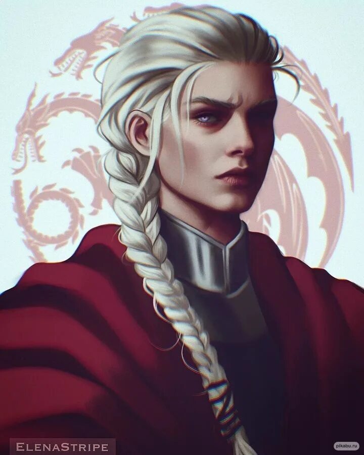 Aegon x reader