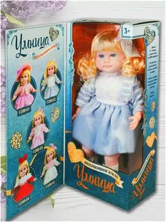 Умница и 48