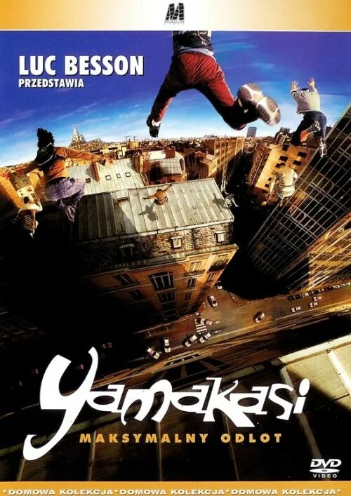 Yamakasi underground текст. Ямакаси. Ямакаси картина. Ямакаси 2001 Постер.