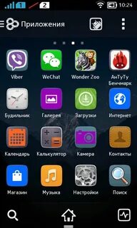 Приложение nokia