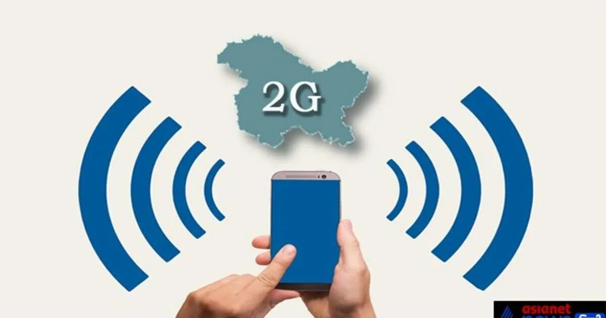 G3. 4g интернет. Nikatinbord. Емкость сети. Сети сотовой связи 2g 3g 4g.