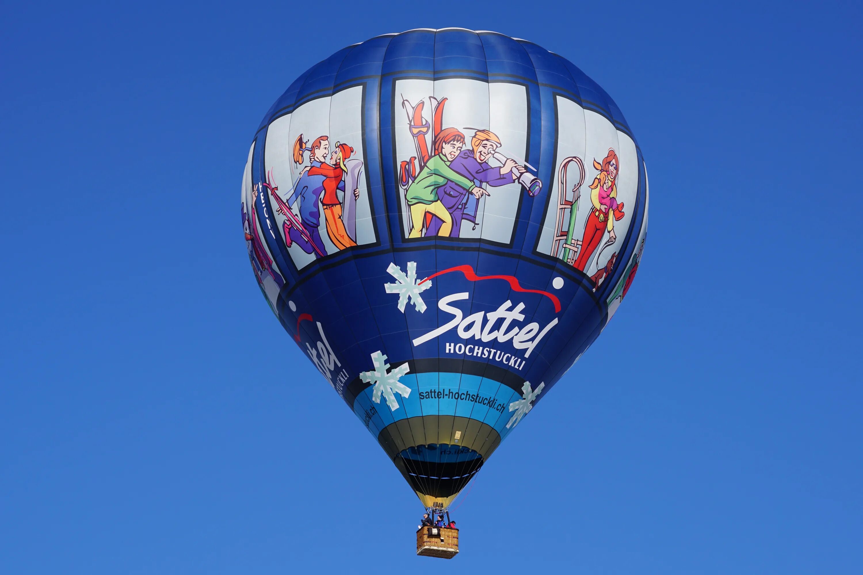 Воздушный шар состоит из оболочки гондолы. Воздушные шары. Воздушный шар. Воздушный шар с корзиной. Большой воздушный шар с корзиной.
