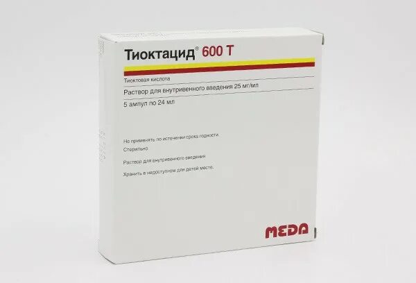 тиоктацид 600 заменитель. тиоктацид (бв таб п/о 600мг n30 вн ) роттафарм лтд-ирландия. препараты тиоктовой кислоты 600 мг. тиоктацид 600 аналоги. тиоктовая 600 ампулы.