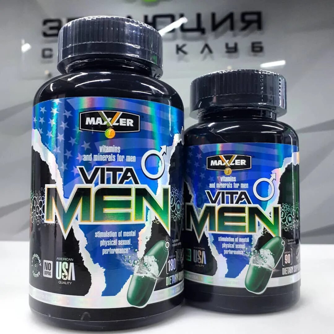 Maxler vitamin. "Vita-men", 90 табл. "Maxler" 004065. Витамины Maxler VITAMEN. Vita Max Maxler.