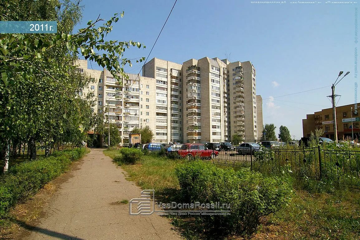 Мясо ул кирова 74 стр 3
