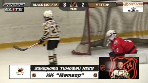 Сигнал 2011