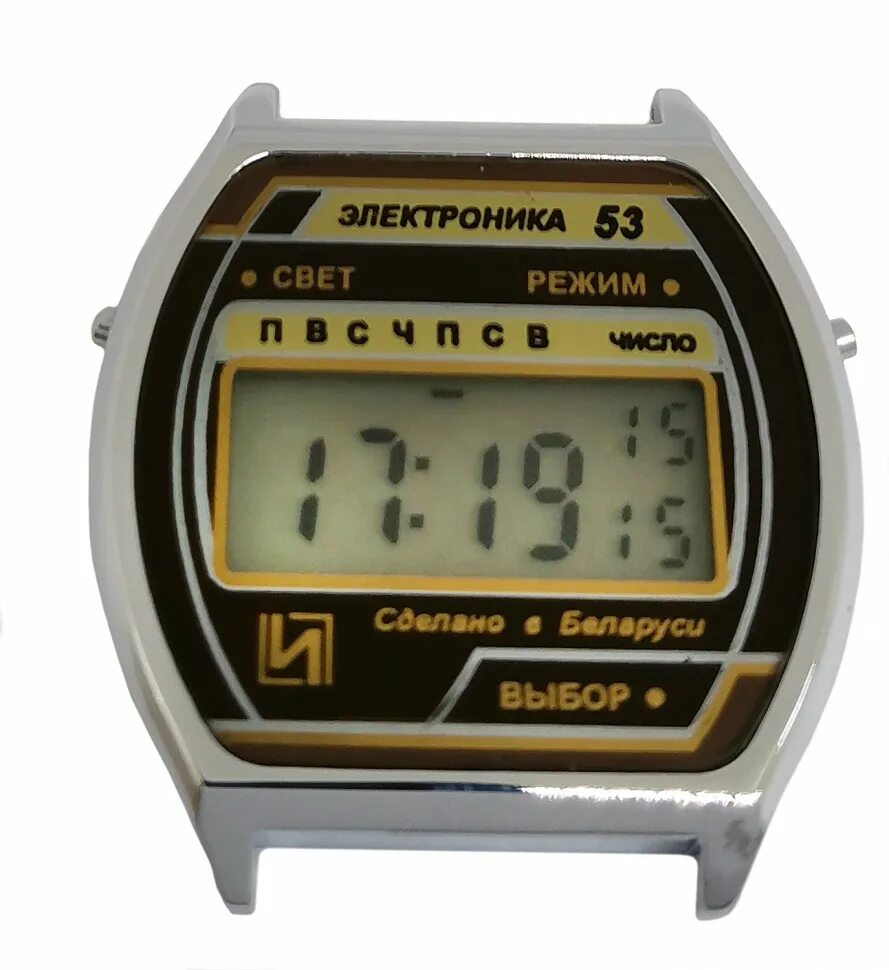 1 час 53. Часы электроника техночас. наручные часы электроника 53. магазин электроника техночас часы электроника. часы электроника 53 беларусь.