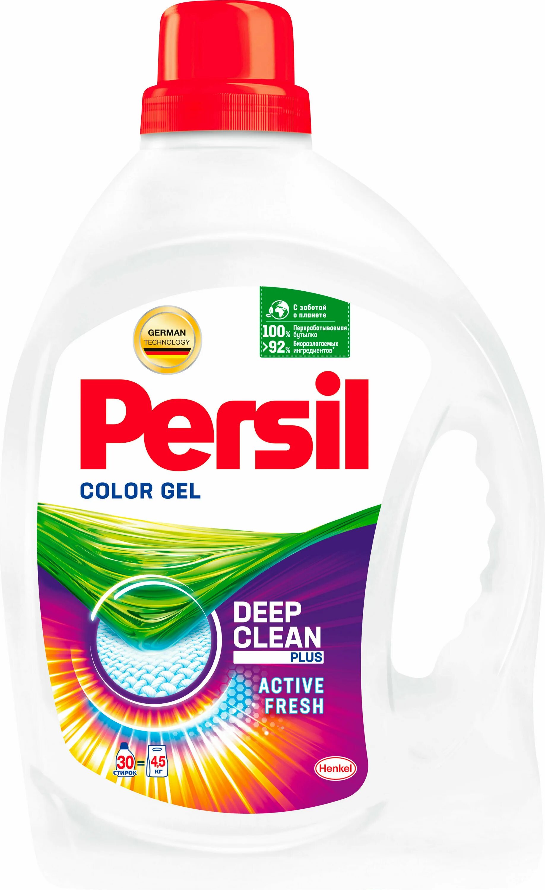 Clean гель для стирки отзывы. гель для стирки "persil" колор 1,3л. гель для стирки концентрат форест 2кг. Persil color gel 1. Eco clean гель для стирки.