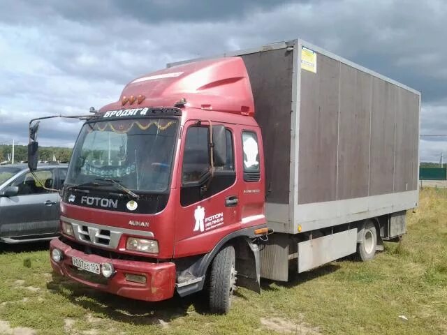 фотон 120 промтоварный. 6. фотон 1093 чайка сервис. фотон 1093 1099. фотон 1099 автоопт.