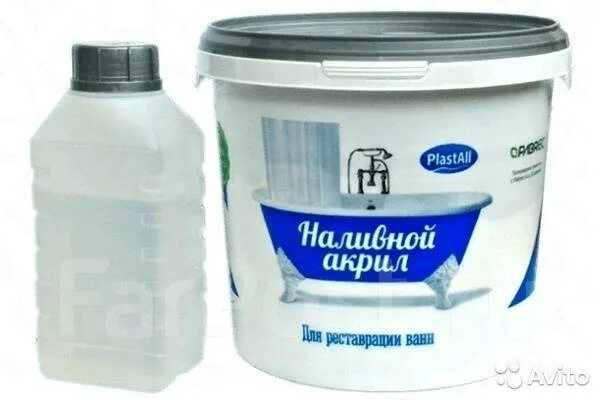 Наливной акрил Masterplast. Жидкий акрил для ванны. Наливной жидкий акрил. Наливной акрил для ванны. Акриловый гель для ванной