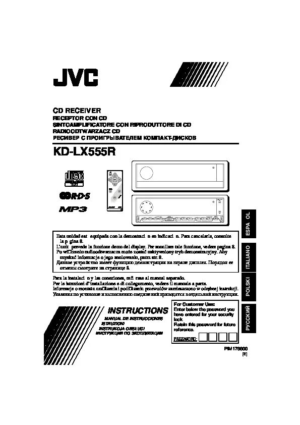 Магнитола jvc kd lx555r. Jvc kd dv6207. магнитола jvc kd-dv6207. jvc kd lx555r пульт. jvc kd-lx555.