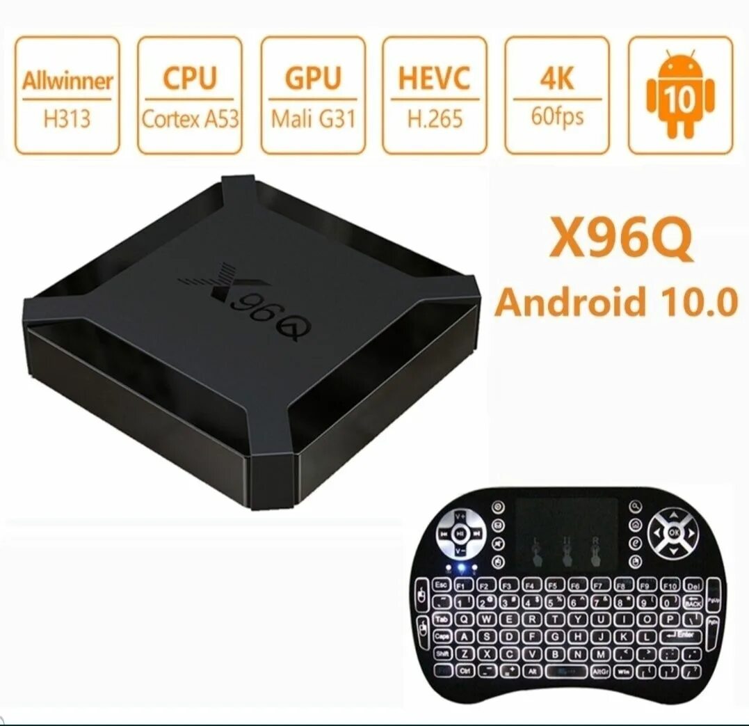 X96q TV Box. ТВ приставка x96q. X96q Allwinner h313. X96q 2gb/16gb. X96q обзоры