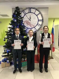 Ок иркутск