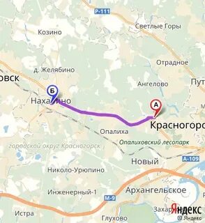 Нахабино шаховская на завтра