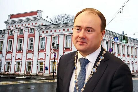 Мер г ярославль