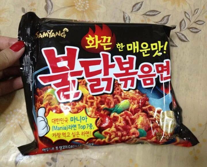 Korean instant Noodles. Корейский спайси Чикен. Китайская лапша instant Noodle. Рамен лапша быстрого приготовления. Лапша быстрого приготовления в пост