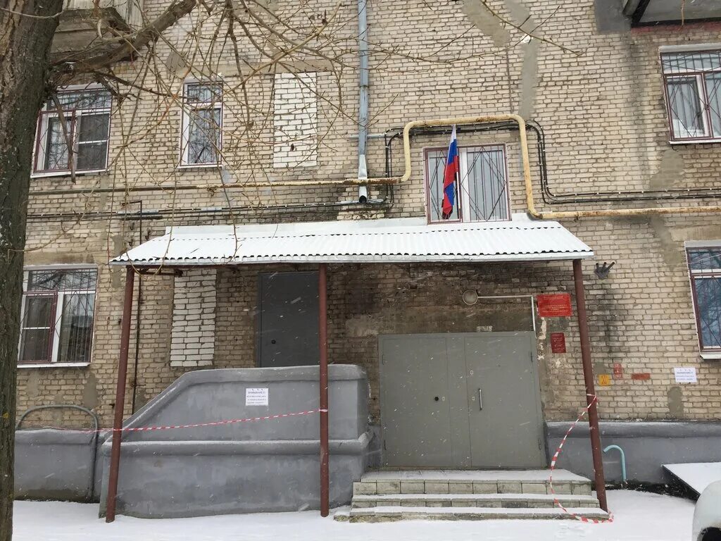 мировой судья дзержинского района пермь. судебный участок 4 дзержинского судебного. мировой суд пермь. судебный участок 4 дзержинского судебного. вагоностроителей 2 нижний тагил мировые судьи.