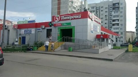 Орджоникидзе часы работы